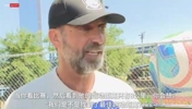 克洛普：现场看梅西我的目光会锁定他，我也跟麦卡聊了聊！
