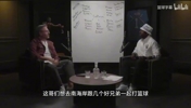 主持人询问富保罗勇士对詹姆斯最大吸引力是什么？听听他的回答