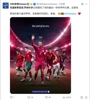 传奇❗️CBS神图致敬C罗：无数美好的回忆，谢谢