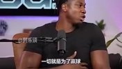 怀特塞德此前谈KD：我跟莱利说，如果杜兰特能来，我愿意降薪！