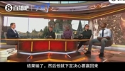 绝不服输的C罗：乒乓球桌上的复仇