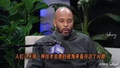 博马尼琼斯：没看过乔丹打球的人，别跟我说詹姆斯是GOAT！