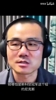 徐静雨：下赛季东部竞争格局将因詹姆斯重返而剧变，其威慑力极强