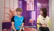 专访吕焯毅：最喜欢的球星是马竞萨乌尔，从他身上学习怎么踢好球