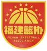 福建U19